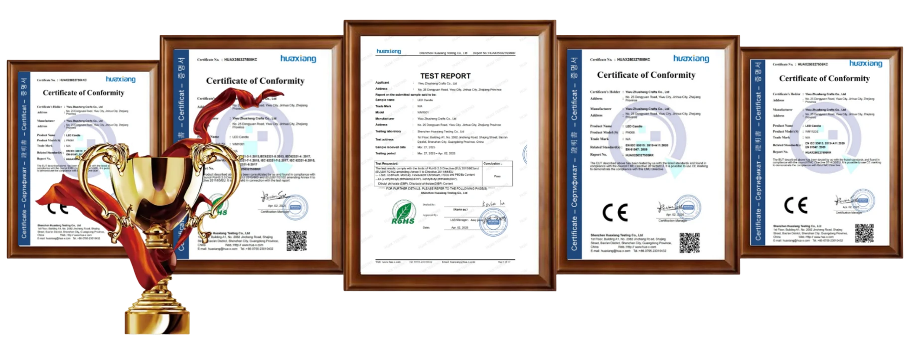 jiaye certificate